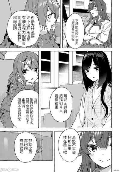 第56頁圖