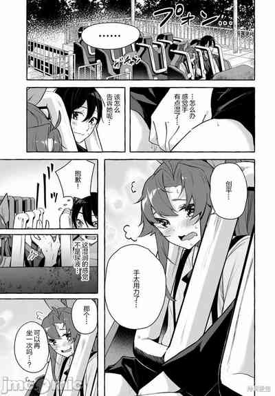 第572頁圖