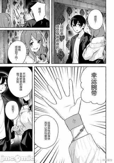 第576頁圖