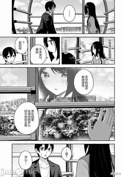 第580頁圖