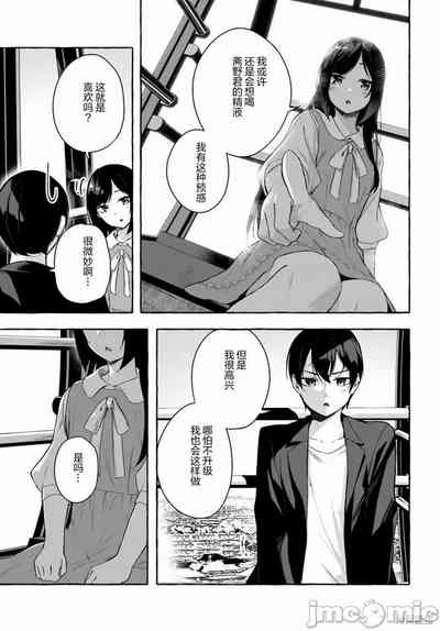 第584頁圖