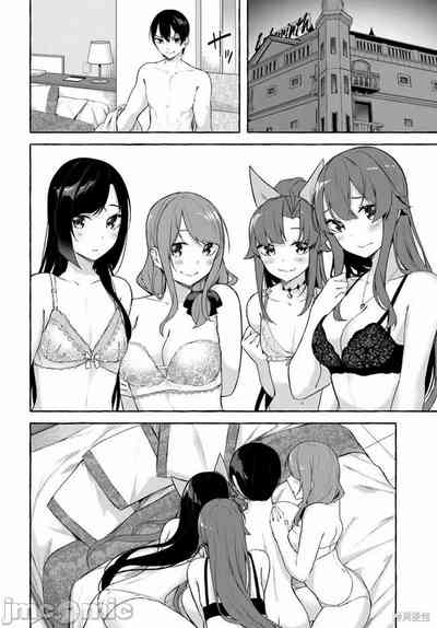 第588頁圖