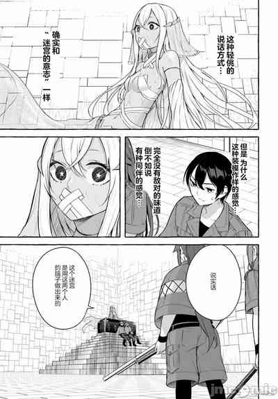第600頁圖