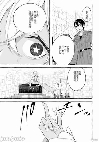 第604頁圖