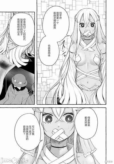第612頁圖