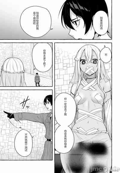 第616頁圖