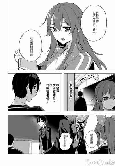 第632頁圖