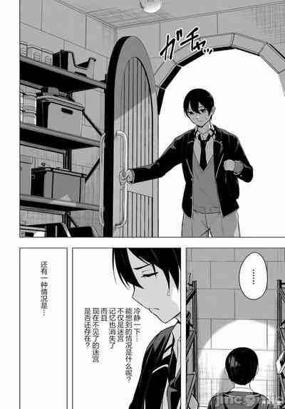 第636頁圖