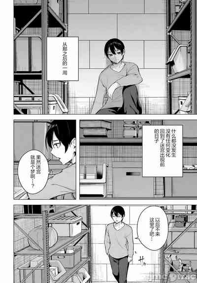 第640頁圖