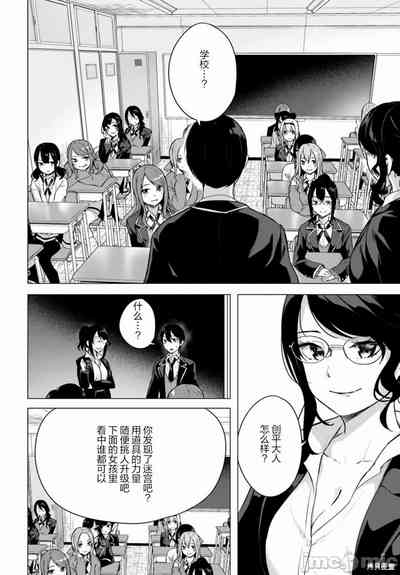 第644頁圖