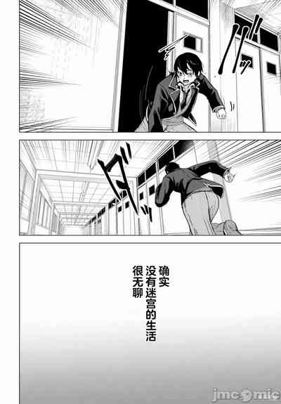 第648頁圖