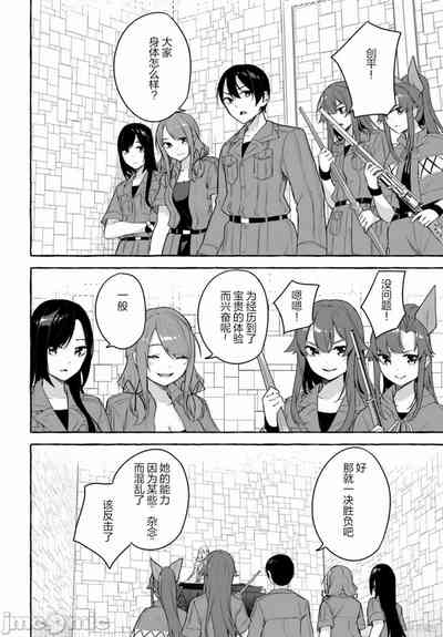 第656頁圖