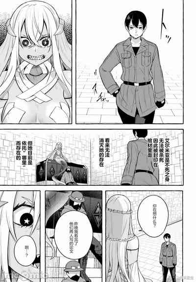 第664頁圖