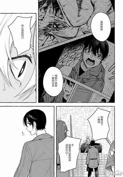 第668頁圖