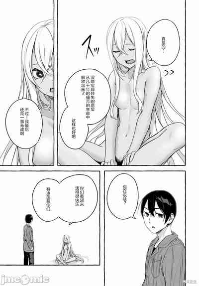 第676頁圖