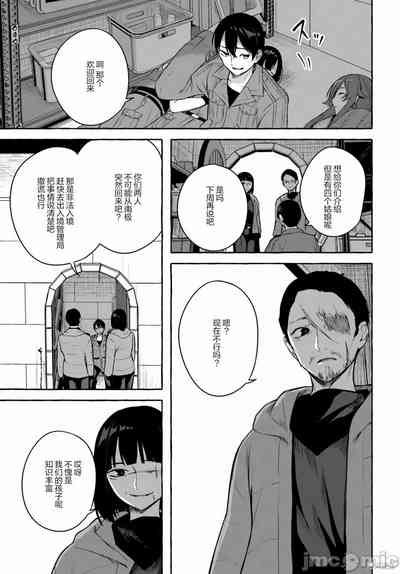 第680頁圖