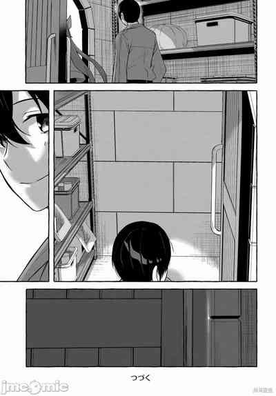 第684頁圖