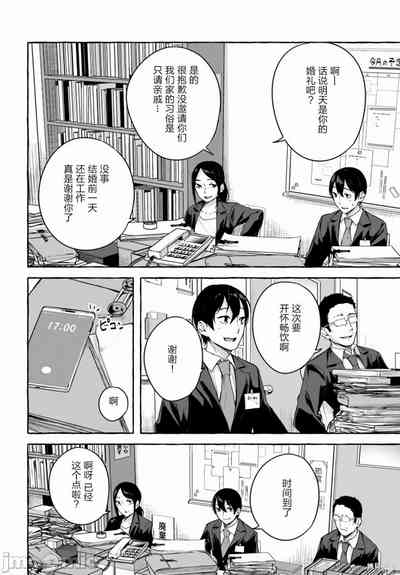 第688頁圖