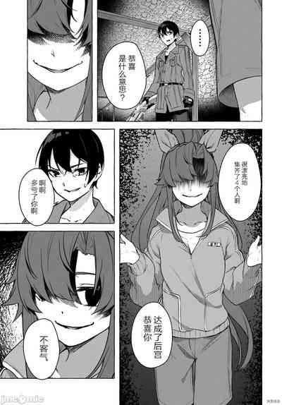 第68頁圖