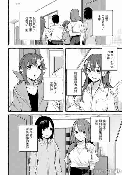 第692頁圖