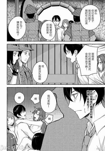 第700頁圖