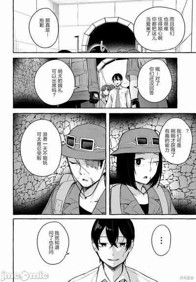 第704頁圖