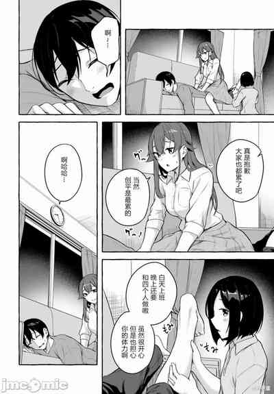 第716頁圖