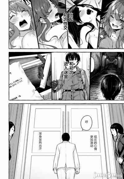第728頁圖