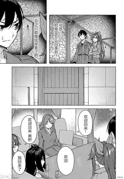 第72頁圖