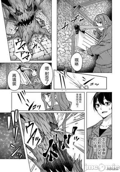 第84頁圖