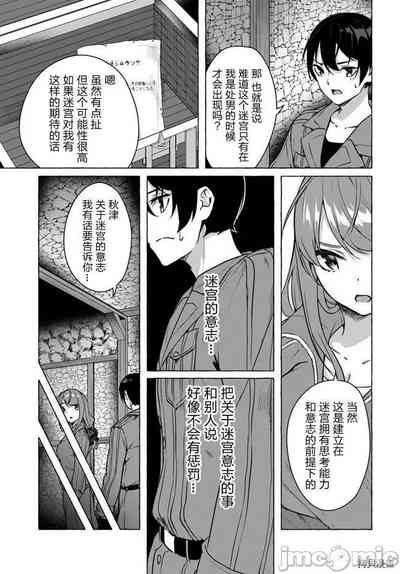 第92頁圖