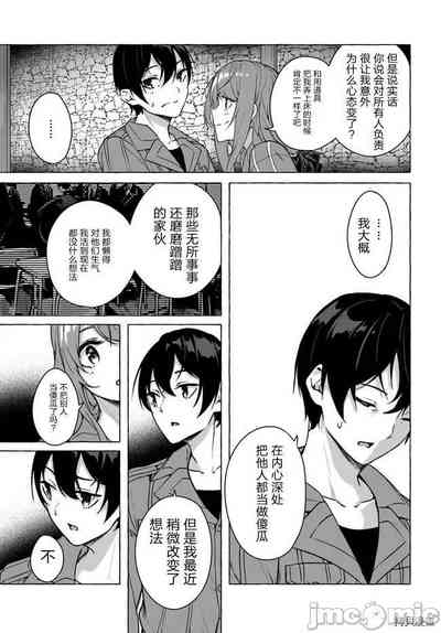 第96頁圖