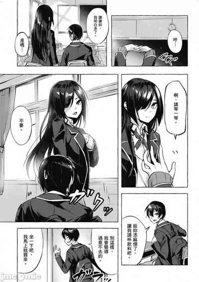 第108頁圖