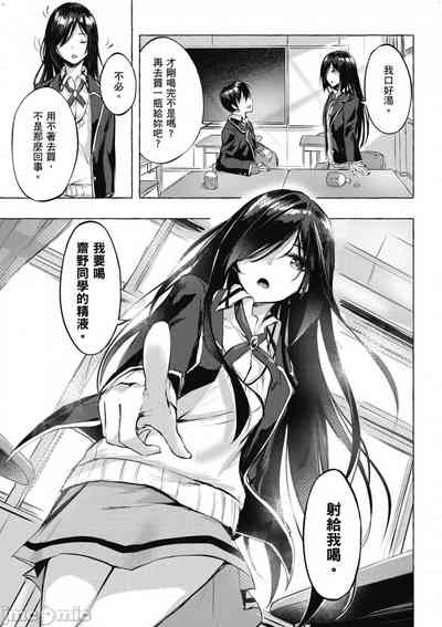第112頁圖