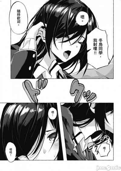第116頁圖