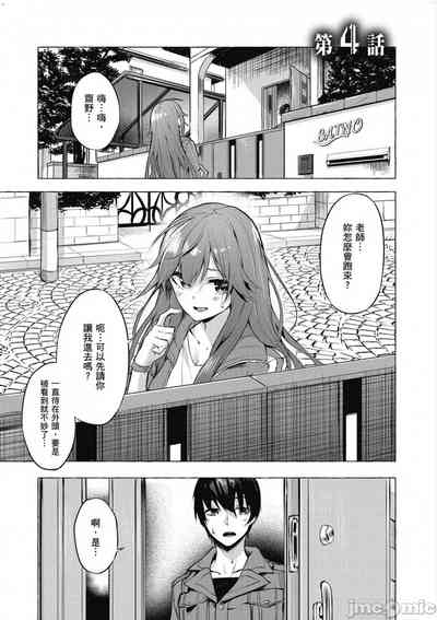 第128頁圖