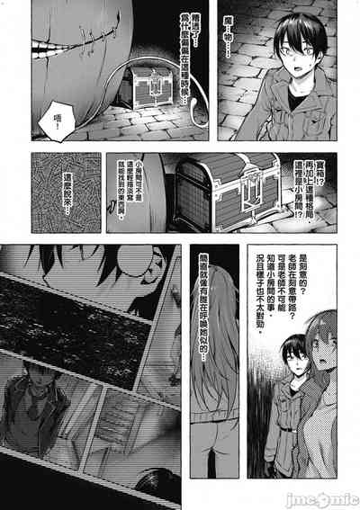 第140頁圖