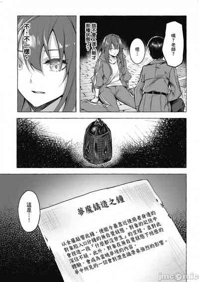 第152頁圖