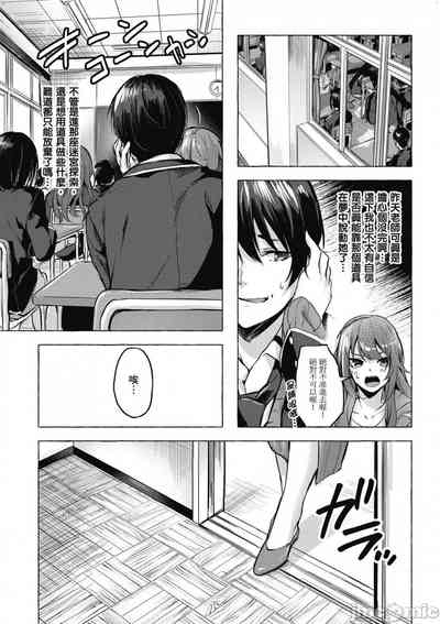第160頁圖