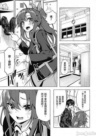 第184頁圖