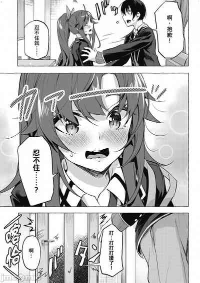 第204頁圖
