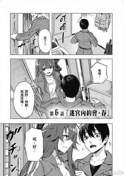 第208頁圖