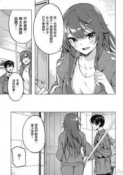 第212頁圖