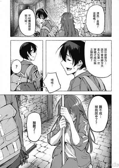 第216頁圖
