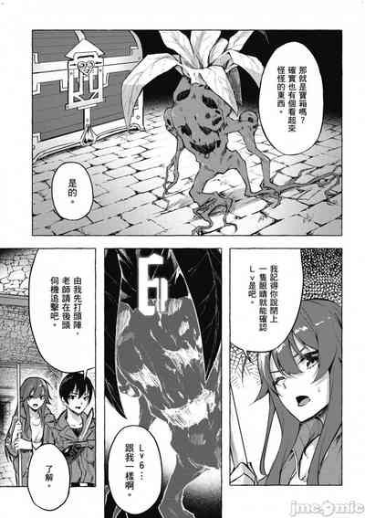 第224頁圖