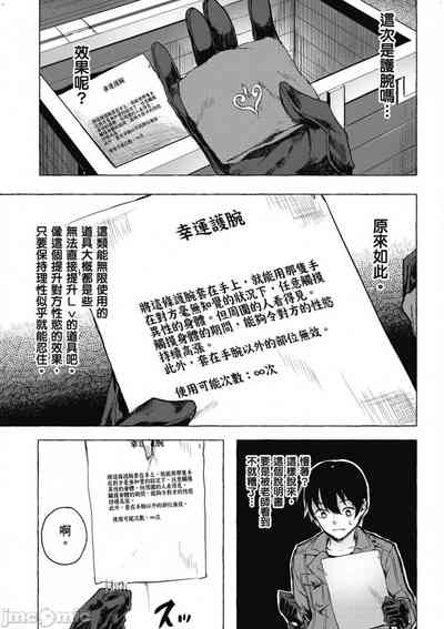 第228頁圖