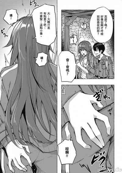 第232頁圖