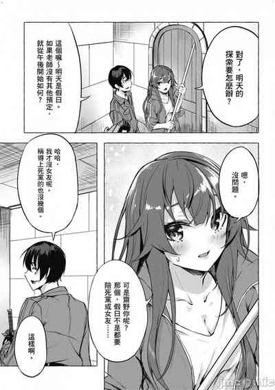 第244頁圖