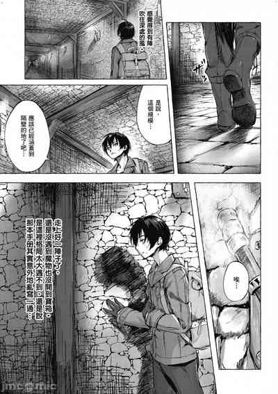 第24頁圖