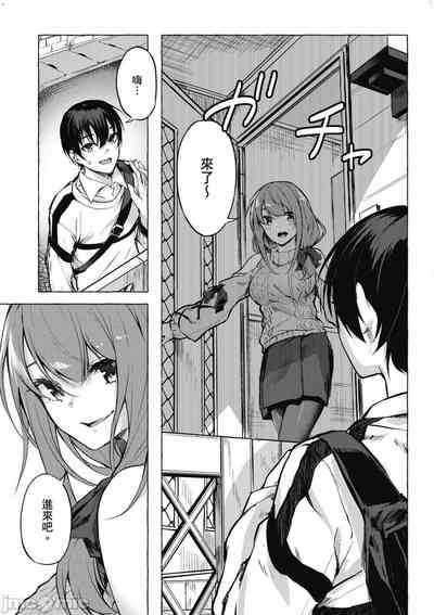 第252頁圖